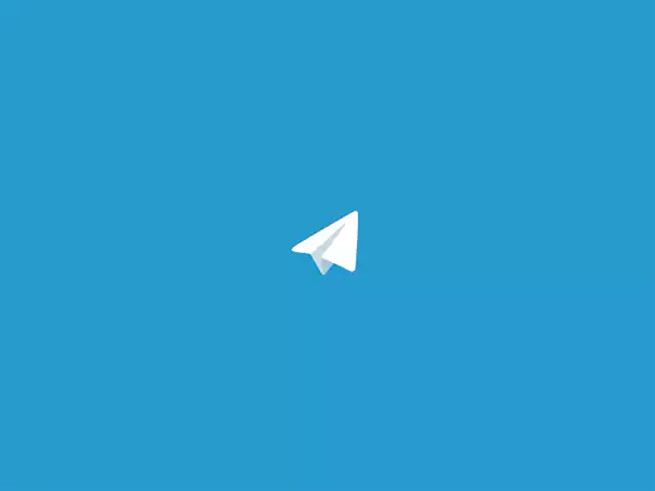 Telegram Logo GIF