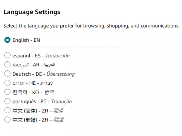 language options