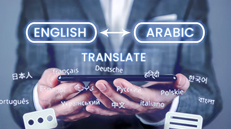 role of translation in english to arabic learning resources